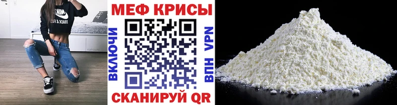 Галлюциногенные грибы Янаул