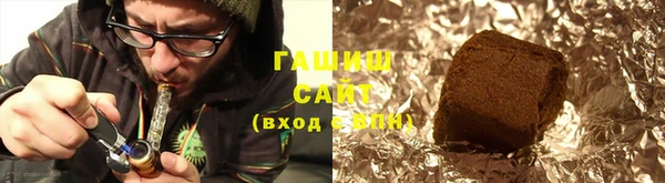 винт Балахна