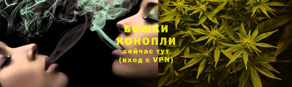 ешки Баксан