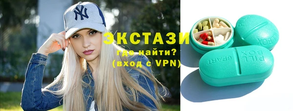 ешки Баксан