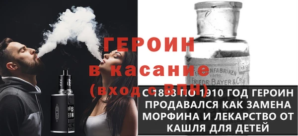 бутик Балабаново
