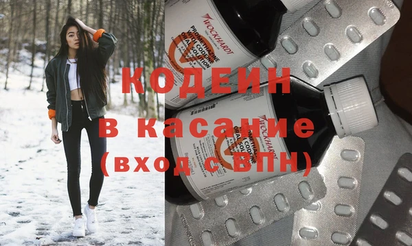 винт Балахна