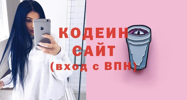 ешки Баксан