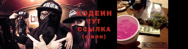 бутик Балабаново
