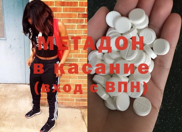 винт Балахна
