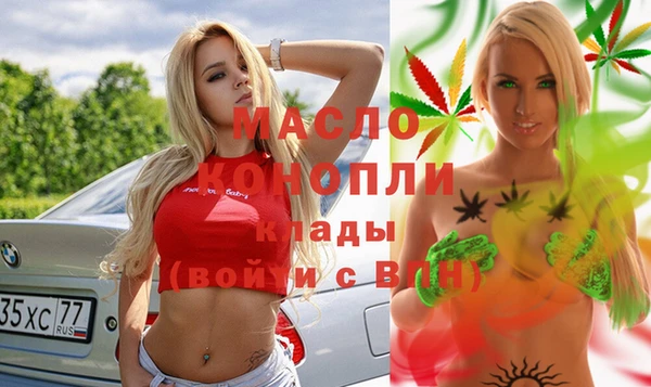 ешки Баксан