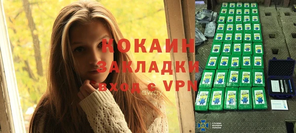 винт Балахна