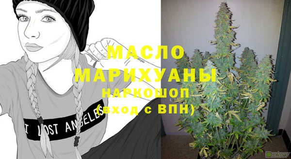 mdpv Переславль-Залесский