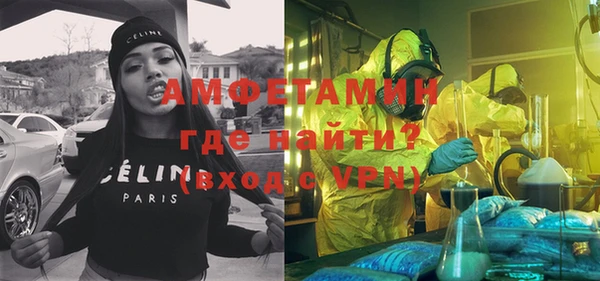 винт Балахна