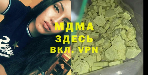 ешки Баксан