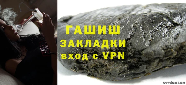 винт Балахна
