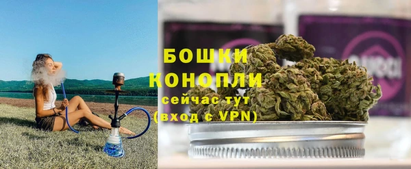 ешки Баксан