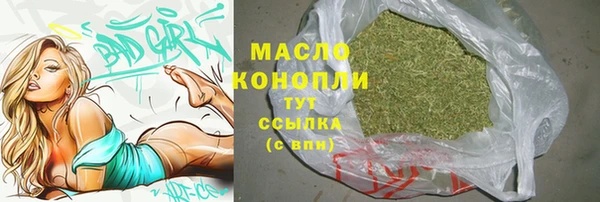 ешки Баксан