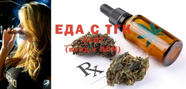ешки Баксан