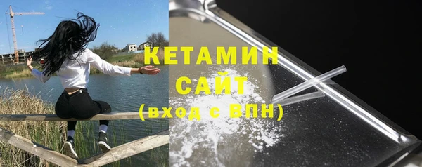 винт Балахна