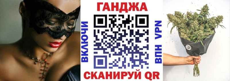 купить наркотик  Янаул  Канабис ГИДРОПОН 